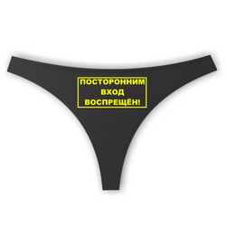 Магазин футболок в Серпухове, футболки с надписями в Подольске, заказать футболку в Курске, karate sumki, магазин футболок в Киселёвске