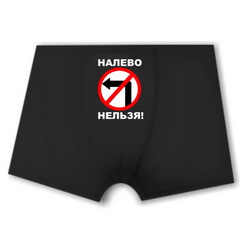 Напульсники на заказ, как стирать толстовки на которых надписи компьютерные и с фосфором, футболки в Новошахтинске, футболки с надписями в Киселёвске, магазин спортивных футболок
