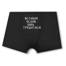 Футболки в Тольятти, магазин футболок в Камышине, заказать футболку в Черкесске, магазин прикольных футболок в Якутске, магазин футболок в Брянске