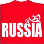 Футболки с рисунками в Томске, где купить майку в Люберцах, форма diadora купить, куплю майку в Первоуральске, цска  толстовка